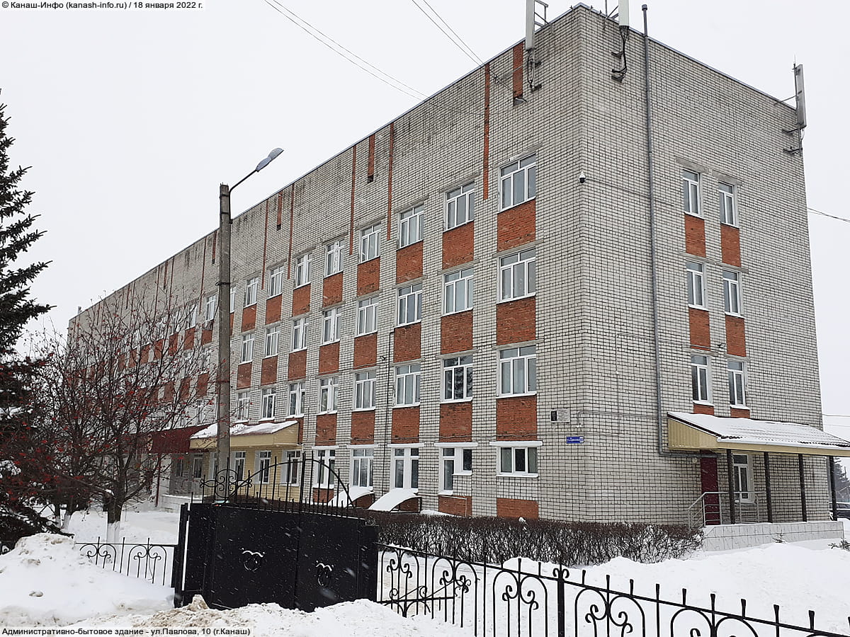 Административно-бытовое здание. 18 января 2022 (вт).