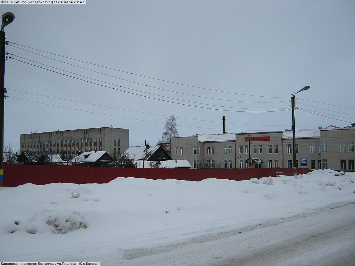 Административно-бытовое здание. 12 января 2014 (вс).