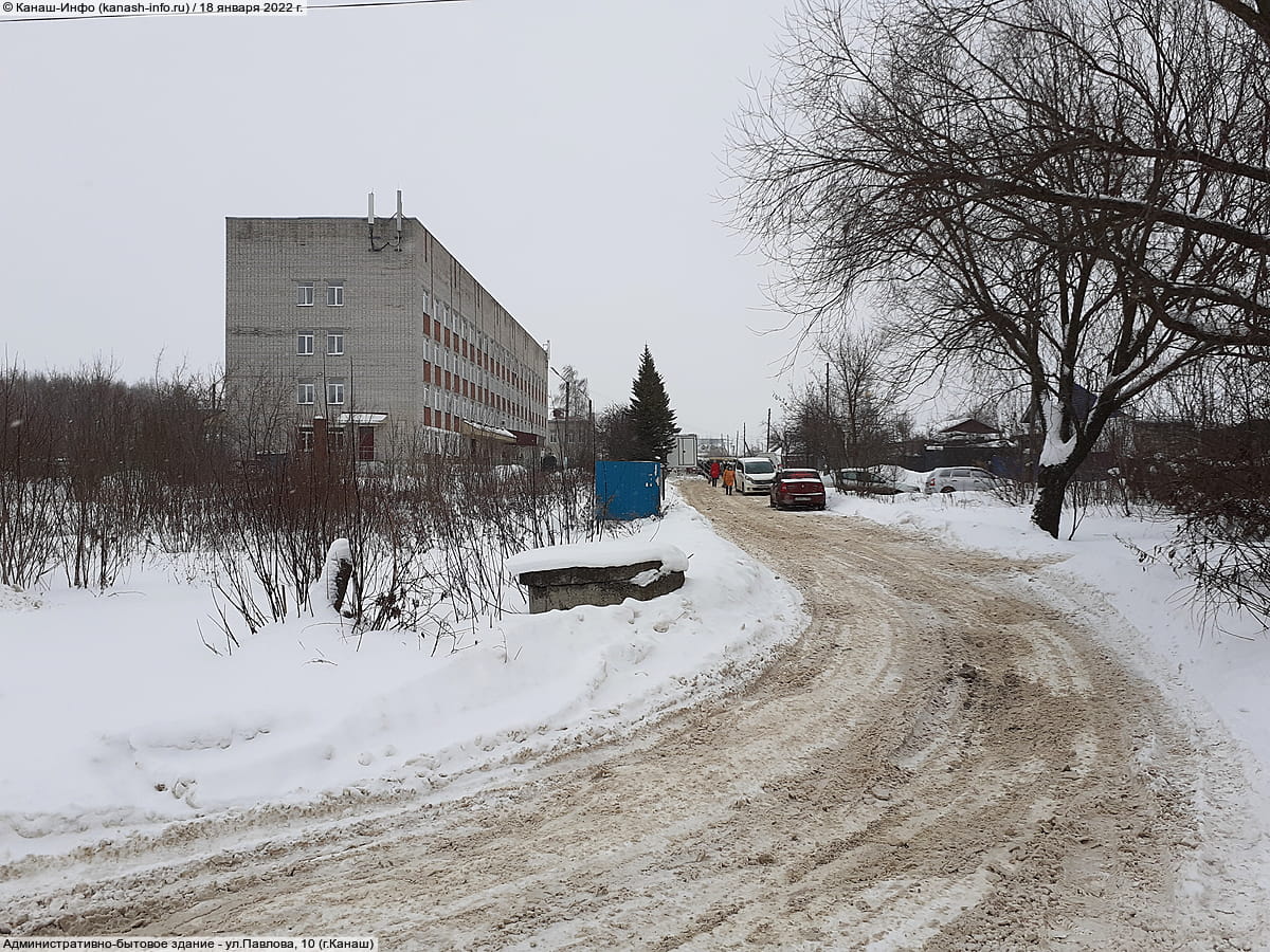 Административно-бытовое здание. 18 января 2022 (вт).