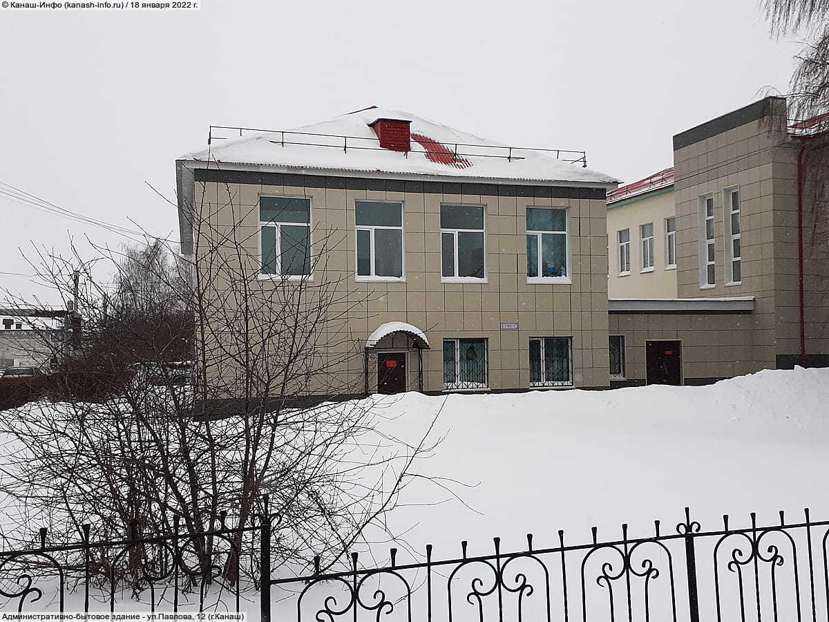 Административно-бытовое здание. 18 января 2022 (вт).