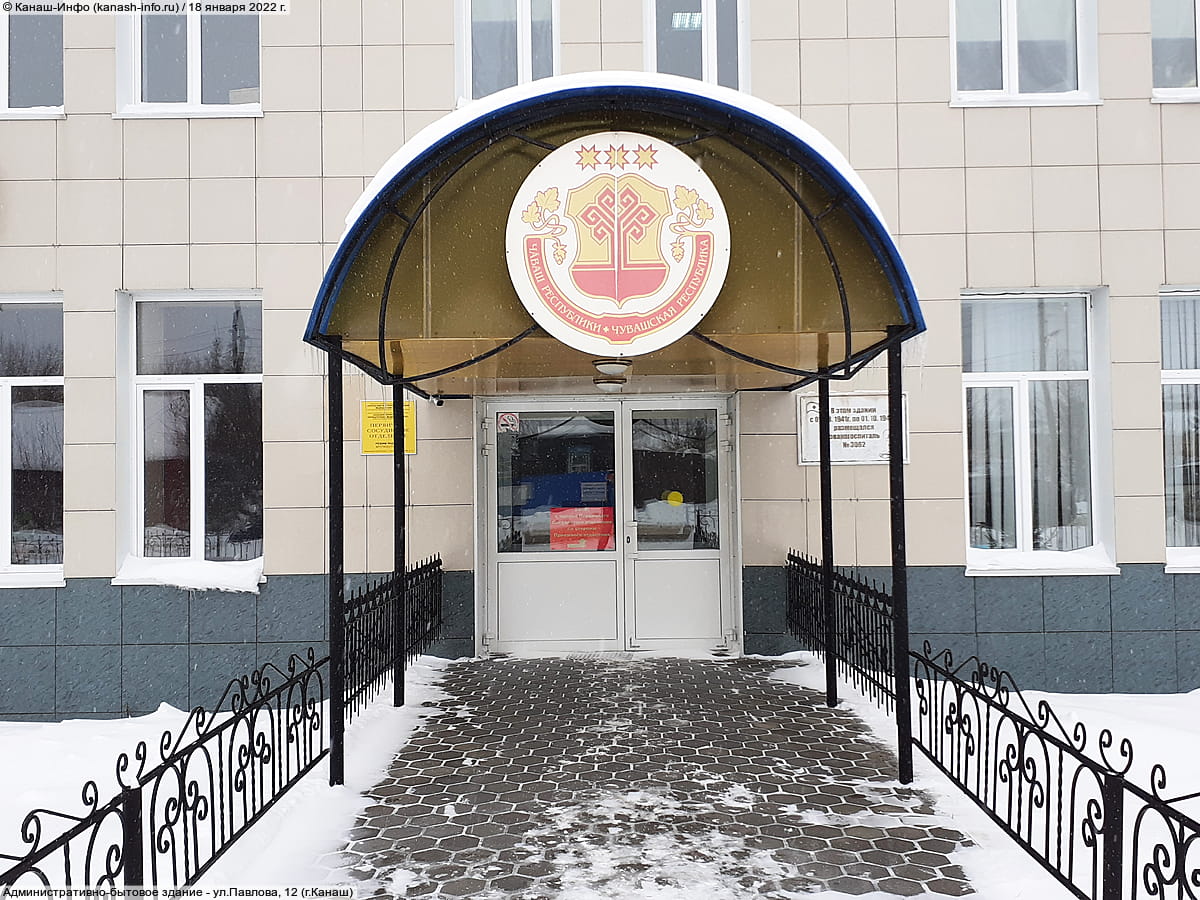 Административно-бытовое здание. 18 января 2022 (вт).