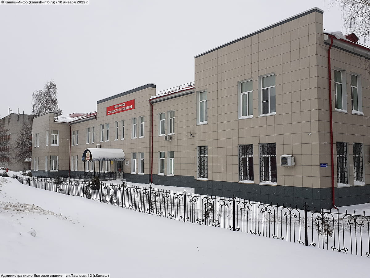 Административно-бытовое здание. 18 января 2022 (вт).