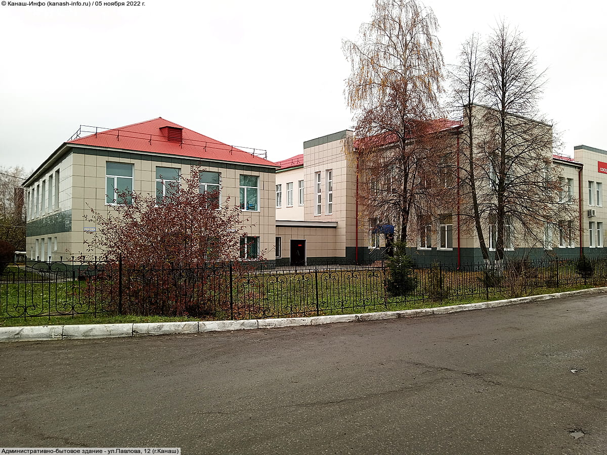 Административно-бытовое здание. 05 ноября 2022 (сб).