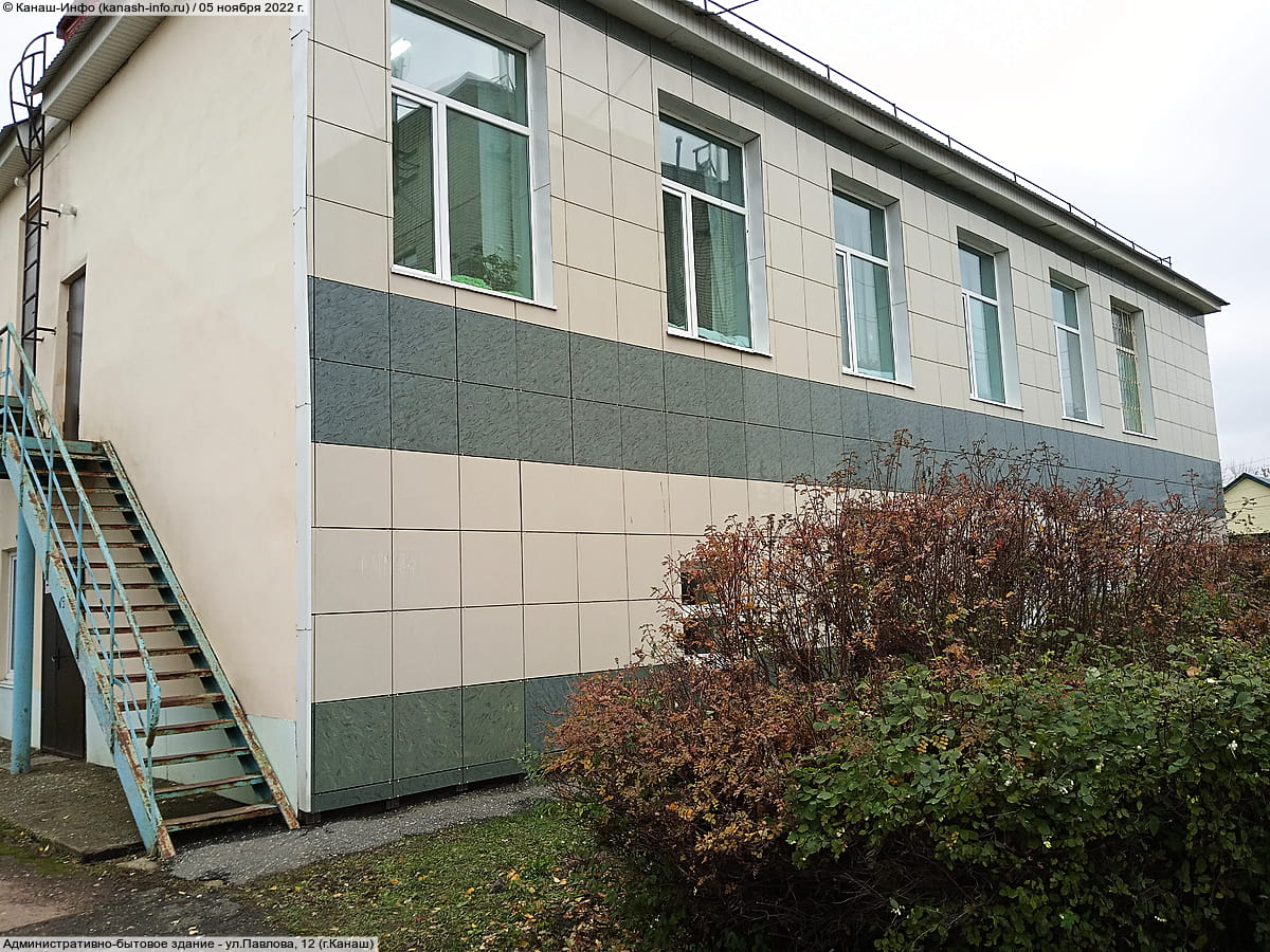 Административно-бытовое здание. 05 ноября 2022 (сб).