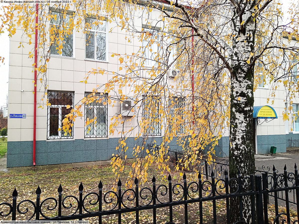 Административно-бытовое здание. 05 ноября 2022 (сб).