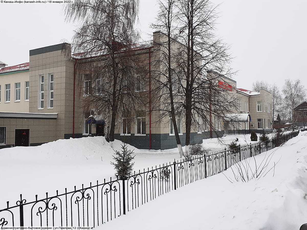 Административно-бытовое здание. 18 января 2022 (вт).