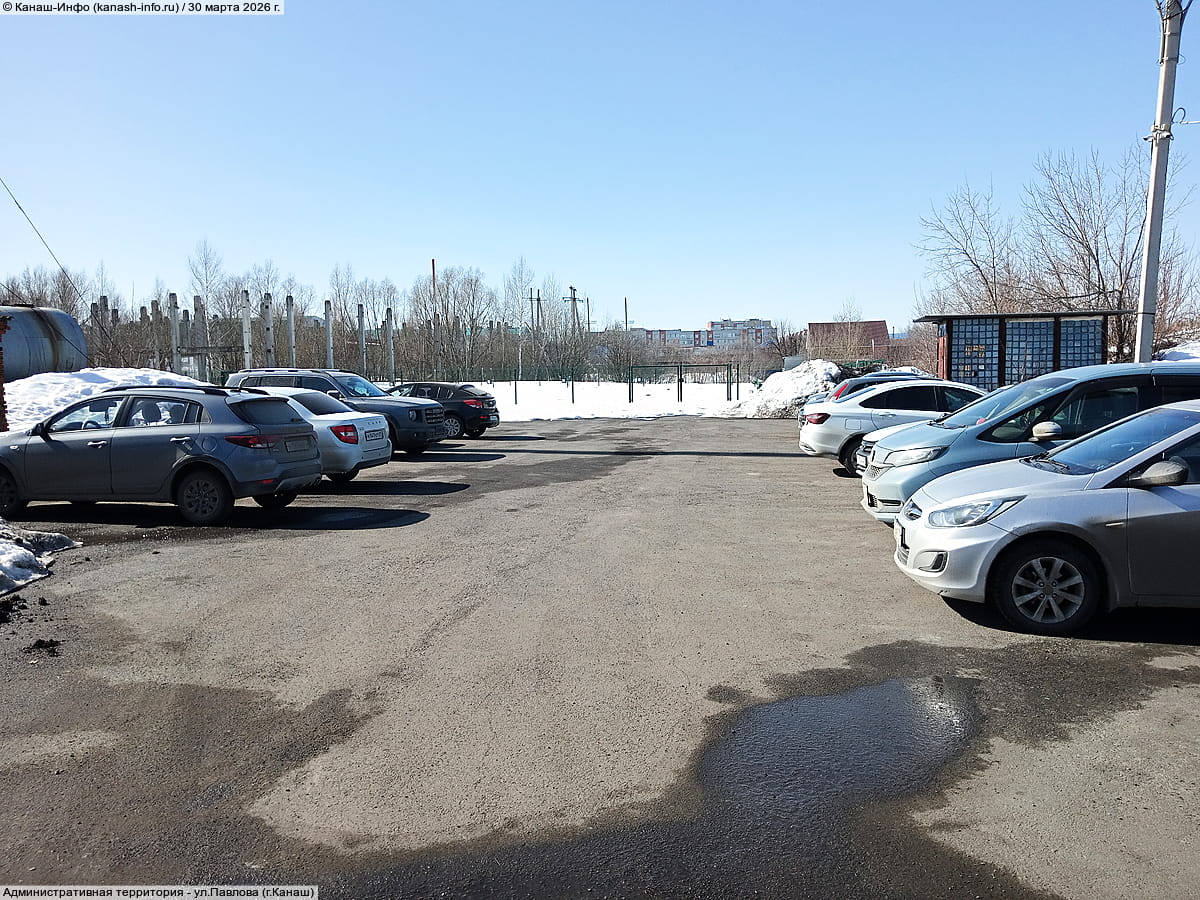 Административная территория. 30 марта 2026 (пн).