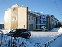 Пенсионный Фонд России (ПФР). 18 января 2014 (сб).