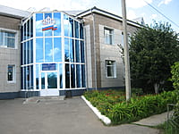 Пенсионный Фонд России (ПФР). 27 августа 2014 (ср).