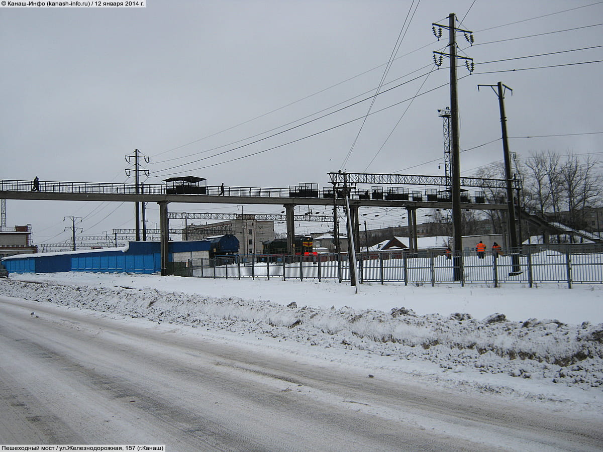 Пешеходный мост через железную дорогу. 12 января 2014 (вс).