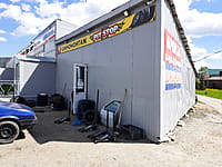 Pit Stop, шиномонтаж. 13 мая 2025 (вт).