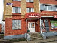 "ПивоМан", магазин. 29 октября 2022 (сб).