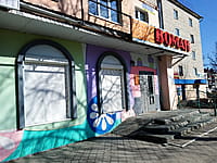 "Пивоман", магазин пива. 24 апреля 2026 (пт).