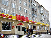 "Планета", универсам. 08 декабря 2013 (вс).