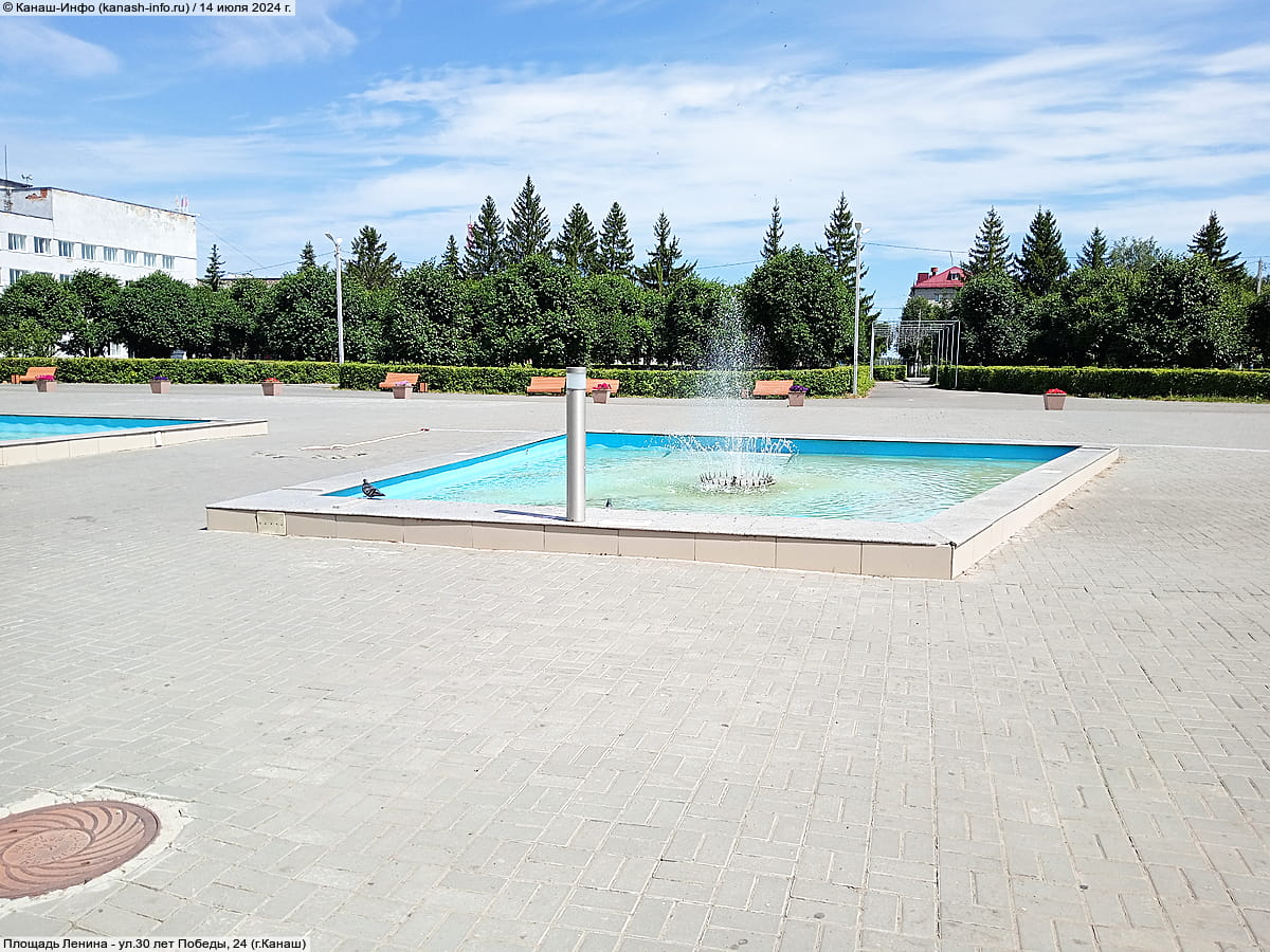 Площадь Ленина. 14 июля 2024 (вс).