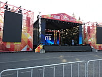 Площадь Ленина. 01 августа 2025 (пт).