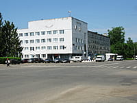 Администрация города Канаша. 23 мая 2014 (пт).