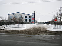 Административно-бытовое здание. 12 января 2014 (вс).