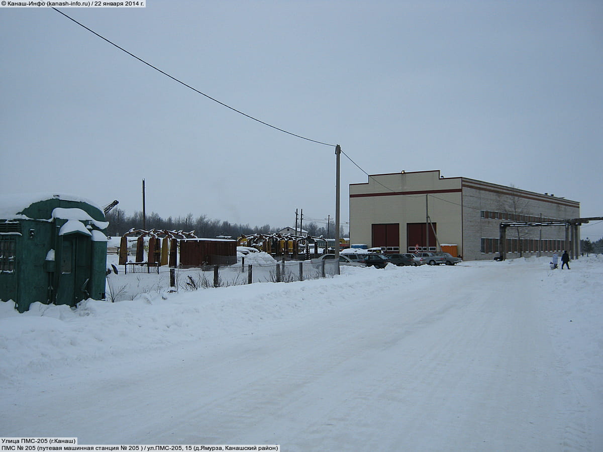 Административно-бытовое здание. 22 января 2014 (ср).