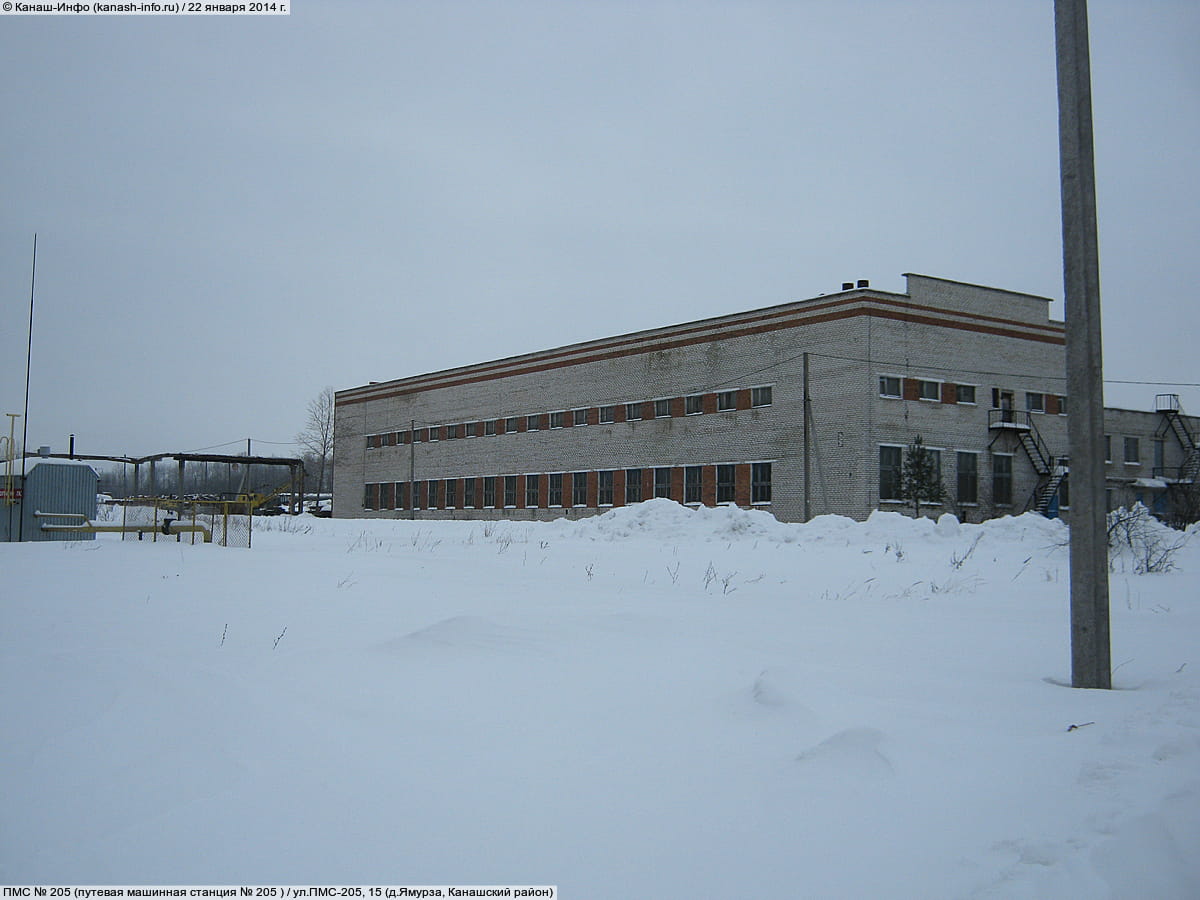 Административно-бытовое здание. 22 января 2014 (ср).