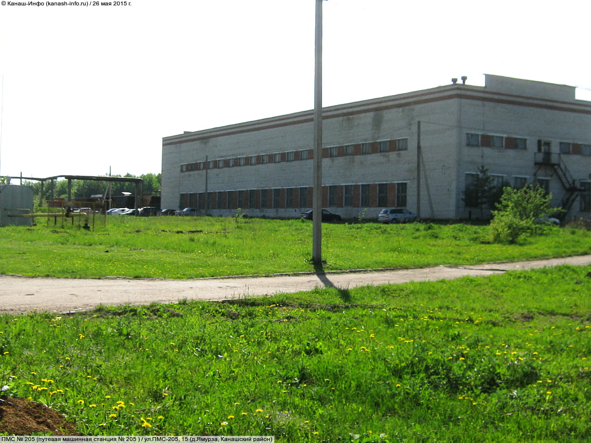 Административно-бытовое здание. 26 мая 2015 (вт).