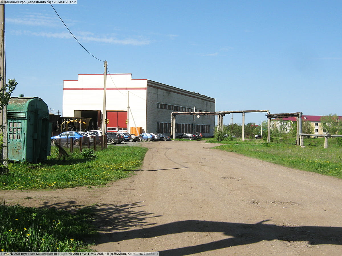 Административно-бытовое здание. 26 мая 2015 (вт).