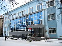 "Почта России", почтовое отделение № 429330. 08 декабря 2013 (вс).