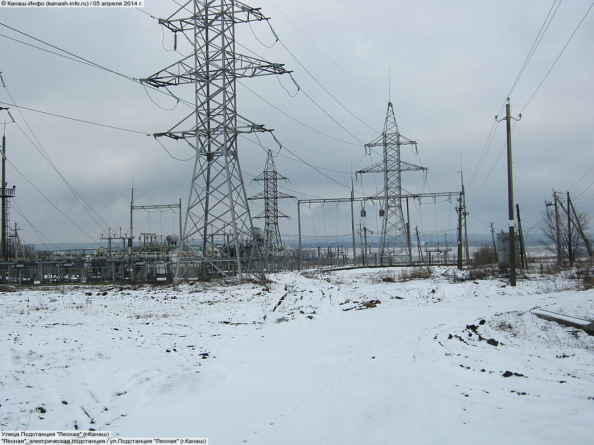 Подстанция "Лесная" (ПС 110/35/10 кВ). 05 апреля 2014 (сб).