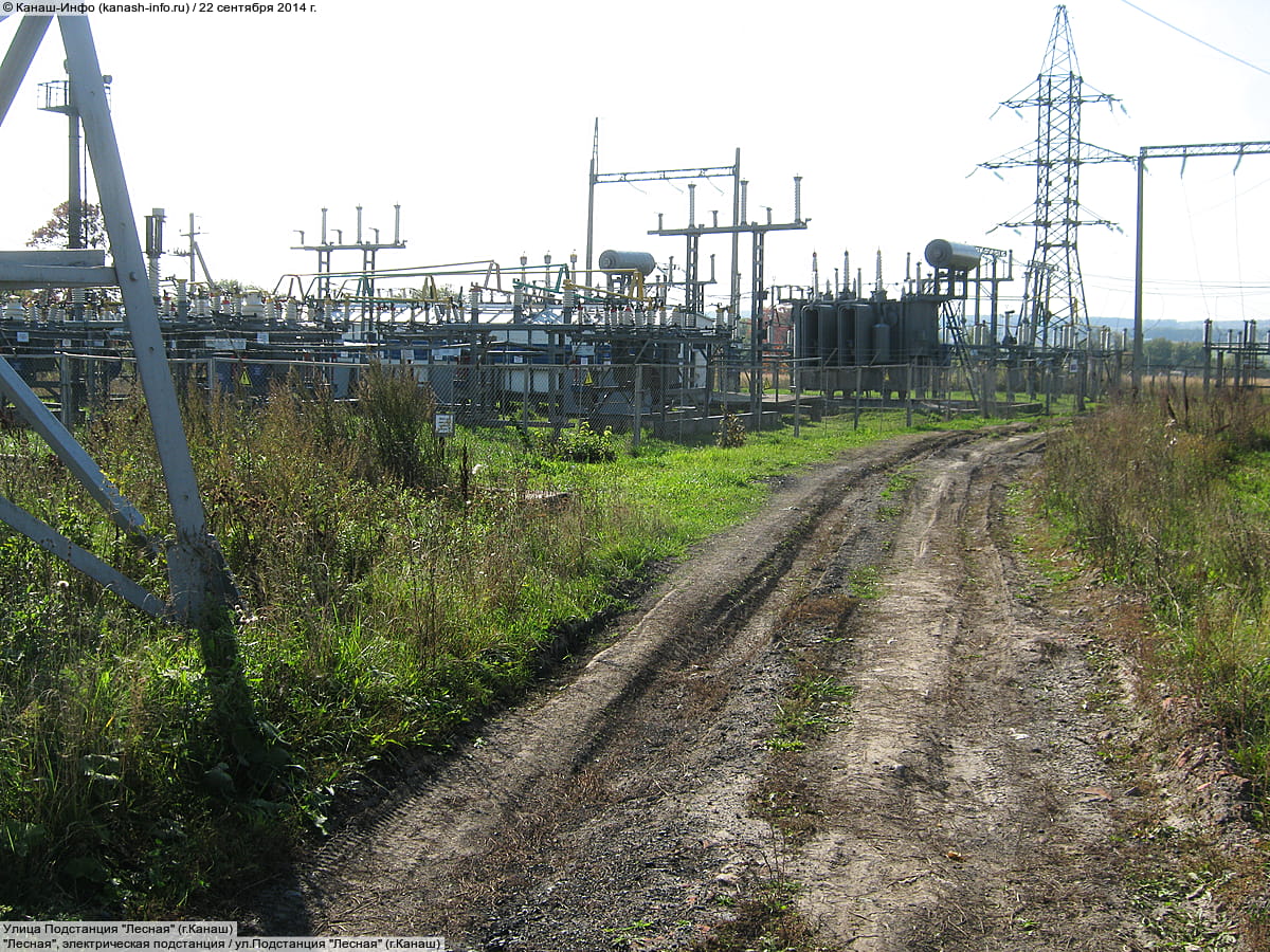 Подстанция Лесная (Малые Бикшихи, Канашский район).