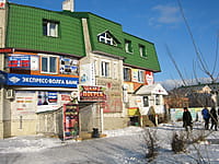 "Погреб", бар. 05 декабря 2014 (пт).