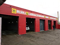 Административно-бытовое здание. 05 ноября 2022 (сб).