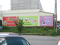 "Звезда", кафе. 13 августа 2015 (чт).