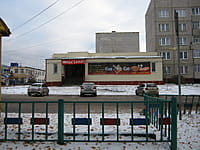 "Звезда", магазин. 25 октября 2014 (сб).