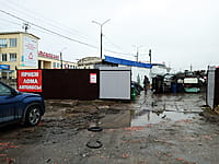 Административно-бытовое здание. 06 апреля 2026 (пн).