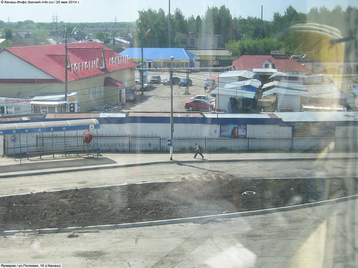 Административно-бытовое здание. 20 мая 2014 (вт).