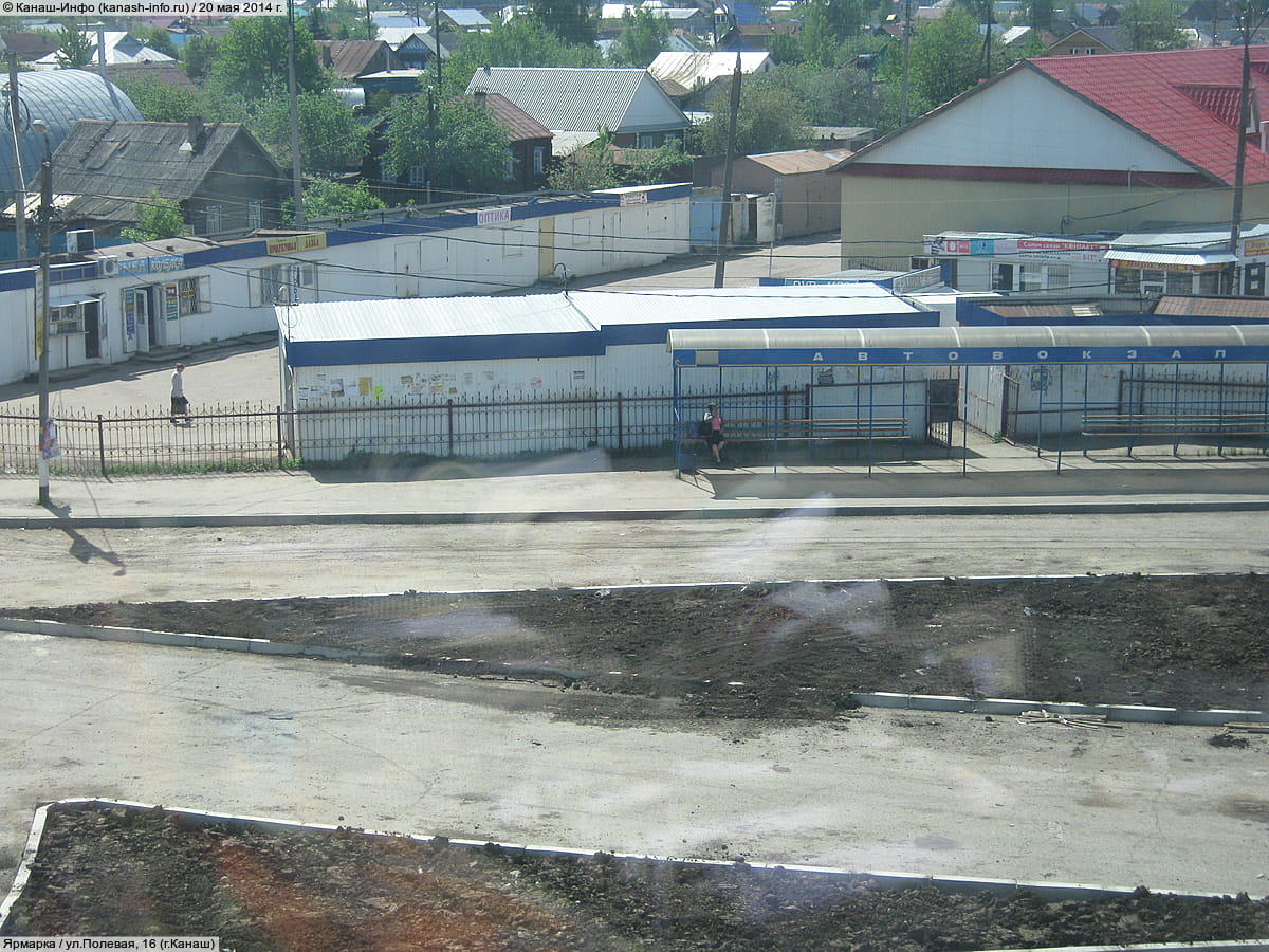 Административно-бытовое здание. 20 мая 2014 (вт).