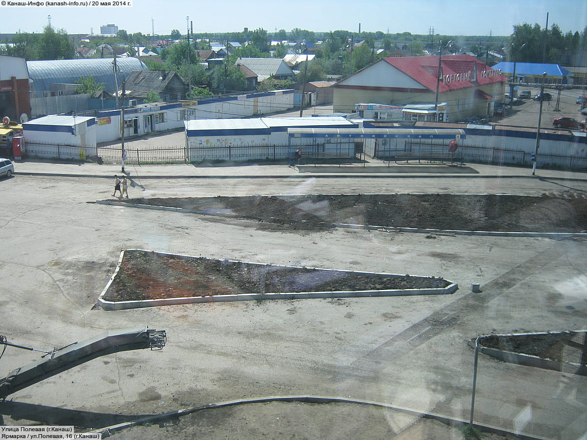 Административно-бытовое здание. 20 мая 2014 (вт).