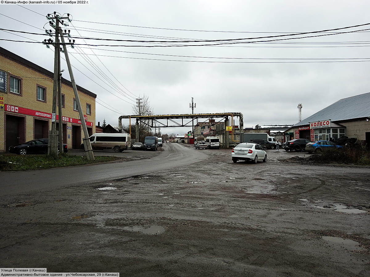 "Колесо", шиномонтаж.