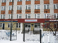 Поликлиника Канашской городской больницы. 12 января 2014 (вс).