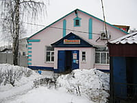 "Полтинник", магазин. 05 января 2014 (вс).