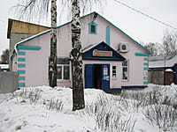 "Полтинник", магазин. 05 января 2014 (вс).
