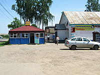 "Полтинник", магазин. 22 июня 2015 (пн).