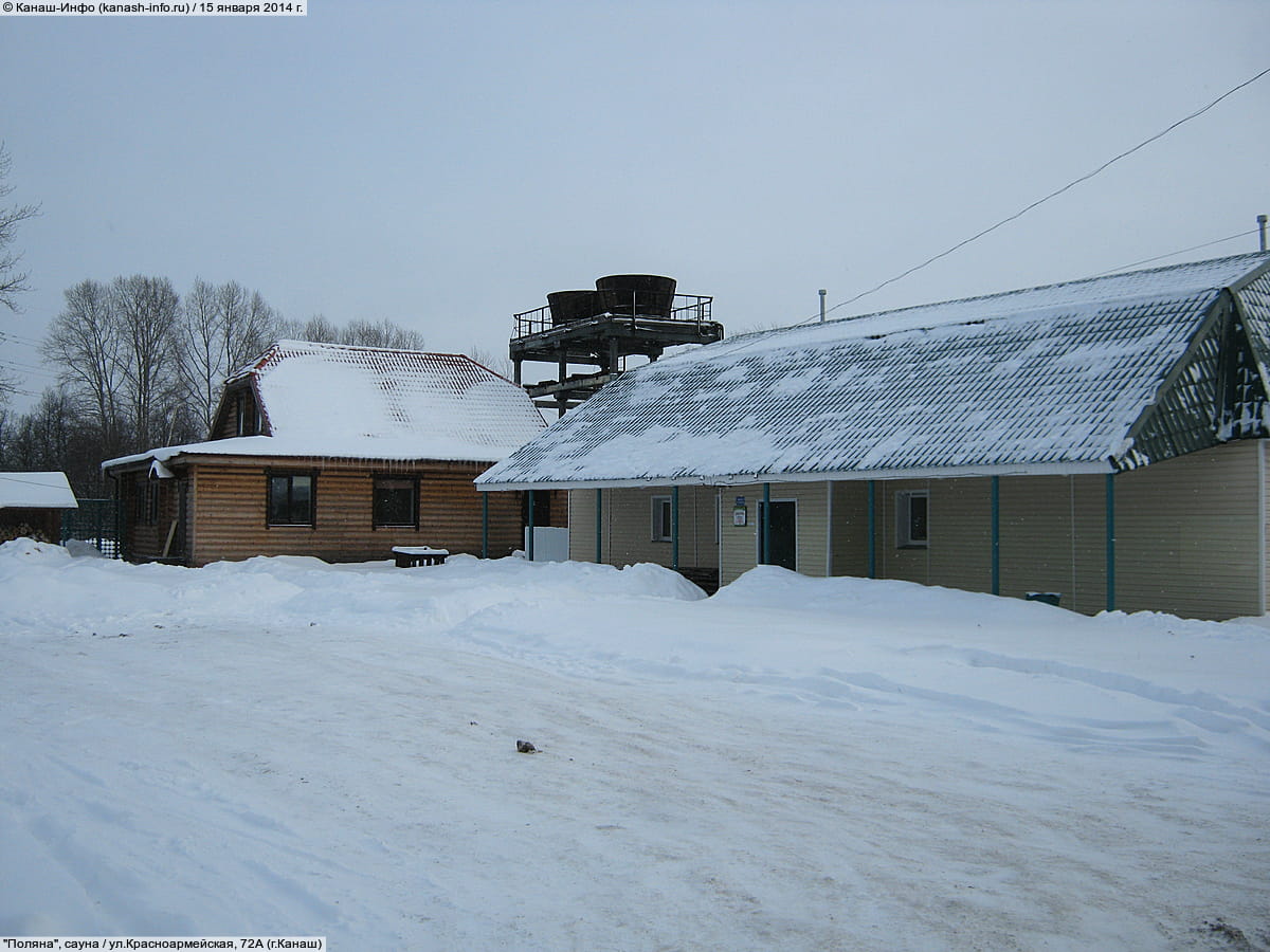 Административно-бытовое здание. 15 января 2014 (ср).