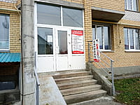 "Портноф", мини-ателье. 06 ноября 2022 (вс).