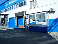 Продсклад. 01 сентября 2025 (пн).