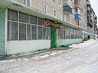 "Продукты", магазин. 05 января 2014 (вс).