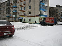 "Продукты", магазин. 06 января 2014 (пн).