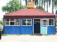 "Продукты", магазин. 22 июня 2015 (пн).