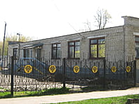 Прокат коньков. 09 мая 2015 (сб).