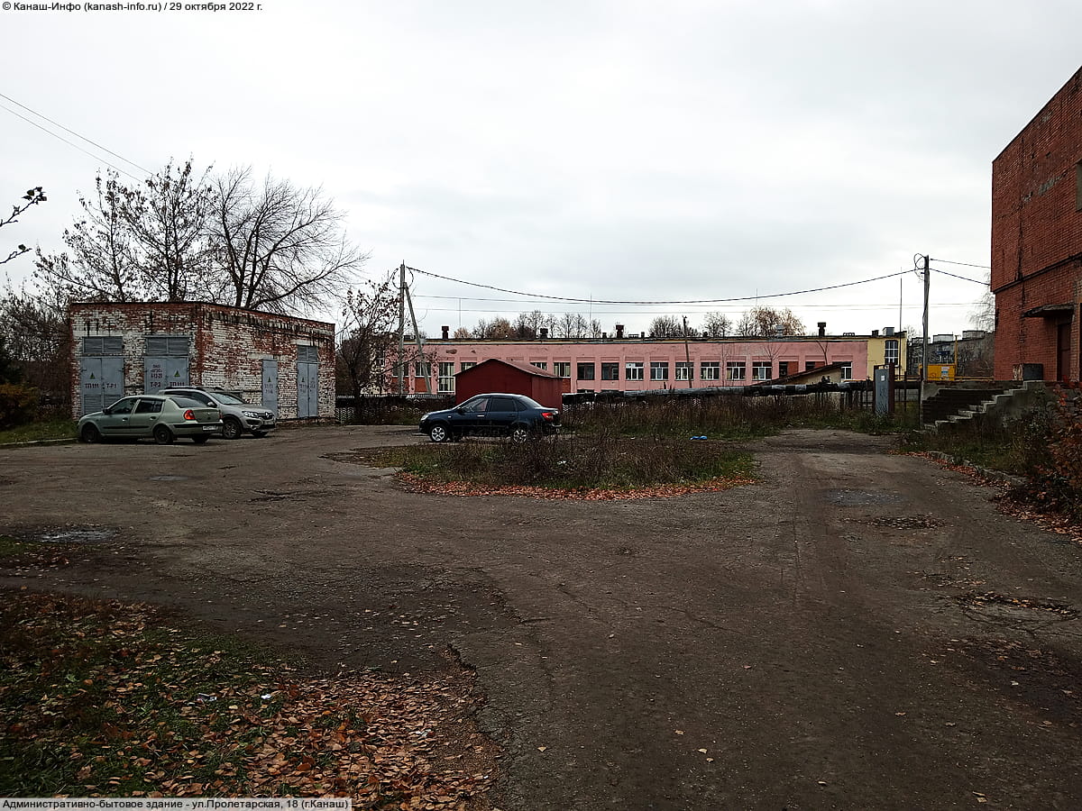 Административно-бытовое здание. 29 октября 2022 (сб).